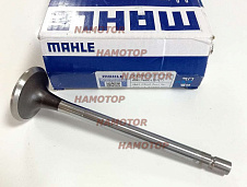 Клапан выпускной 4HL1, 6HL1, 6HK1, 8-94395-883-0, 8-97209-876-0, (5-51100-126)